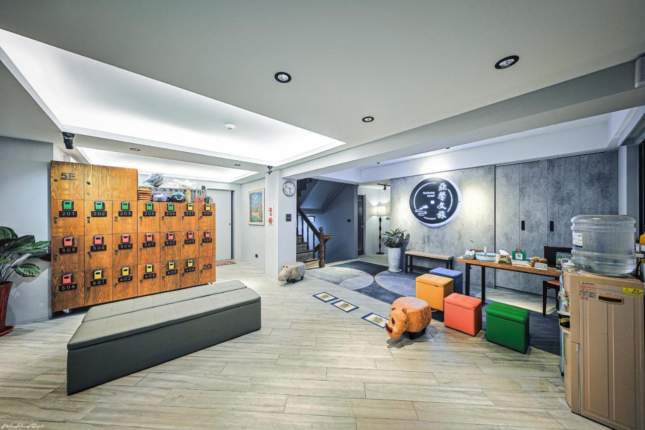 亞馨文旅 Yeshome Hotel Хуалиен Сити Екстериор снимка
