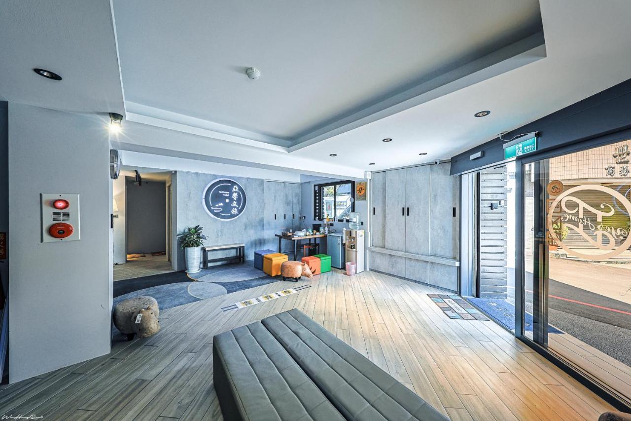亞馨文旅 Yeshome Hotel Хуалиен Сити Екстериор снимка